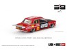 DATSUN 510 PRO STREET SK510 - 1:64 - Kaido House