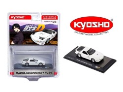 MAZDA SAVANNA RX7 (FC3S) INITIAL D 1995 - 1:64 - Kyosho