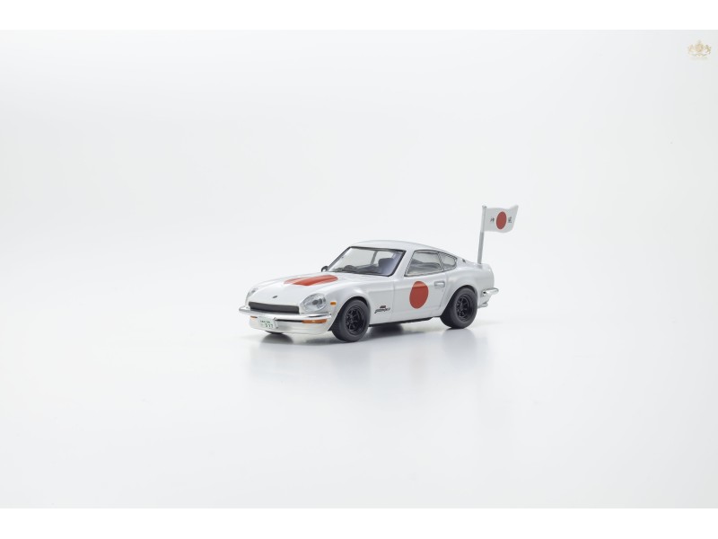NISSAN Z 432R CIRCUIT WOLF 1975 - 1:64 - Kyosho