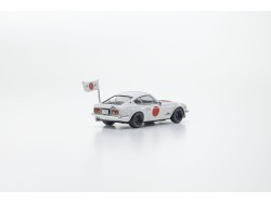 NISSAN Z 432R CIRCUIT WOLF 1975 - 1:64 - Kyosho