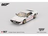 LOTUS ESPRIT TURBO FOR YOUR EYES ONLY 1981- Japanese - 1:64 - Mini GT