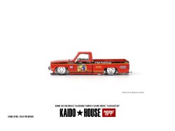 Chevrolet Silverado TAMIYA x KAIDO HOUSE "Clod Buster" - 1:64  - Kaido House