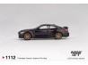 BMW M4 (G82) PERFORMANCE DAYTONA VIOLET 2021 - 1:64 - Mini GT - blister