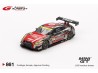 NISSAN GT-R (R35) NISMO GT3 nr.11 GAINER TANAX GT-R GAINER SUPER GT SERIES 2023 - 1:64 - Mini GT - blister