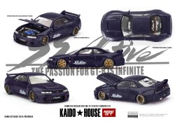 NISSAN SKYLINE GT-R (R33) ACTIVE CARBON R V2 1995 - 1:64 - Kaido House