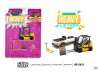 American Diorama – Figure set – Heavy Lifters –  1:64