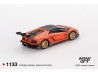 LAMBORGHINI AVENTADOR LB-WORKS LIMITED EDITION ORANGE MDX 2025 - 1:64 - Mini GT - blistr