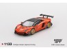 LAMBORGHINI AVENTADOR LB-WORKS LIMITED EDITION ORANGE MDX 2025 - 1:64 - Mini GT - blistr