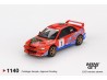 SUBARU IMPREZA WRC97 nr.1 DRM CHAMPION 1999 - 1:64 - Mini GT - blistr