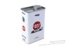 NISSAN GT-R (R35) LB WORKS TYPE 2 WHITE ATHLETE X COLLET IN A LB LIMITED TIN CAN 2025  1993  - 1:64 - TARMAC works