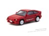HONDA BALLADE SPORTS MUGEN CR-X PRO RED 1980 - 1:64 - TARMAC works
