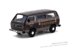 VOLKSWAGEN T3 TRANSPORTER GRS X TARMAC   - 1:64 - TARMAC works