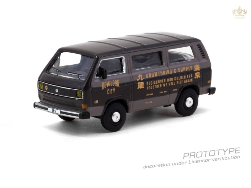 VOLKSWAGEN T3 TRANSPORTER GRS X TARMAC   - 1:64 - TARMAC works