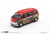 VOLKSWAGEN ID.BUZZ MIZU DESIGN 2025 - 1:64 - Mini GT