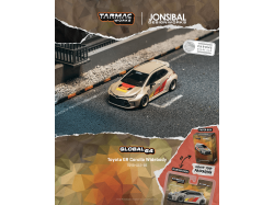 Toyota GR Corolla Widebody Beige    - 1:64 - TARMAC works - blistr