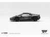 LAMBORGHINI HURACAN STERRATO ALL TERRARIN 4 CARS SET 2025 - 1:64 - Mini GT