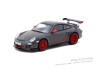 PORSCHE 991 (997) GT3 RS GREY 2008  - 1:64 - TARMAC works - blister