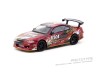 NISSAN SILVIA (S15) EVA RT PRODUCTION MODEL-02 2025 - 1:64 - TARMAC works - blister