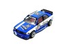 BMW M3 (E30) KAIDO TOURING CHAMP V1 1989  - 1:64 - Kaido House